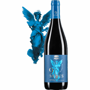 Cabernet Sauvignon